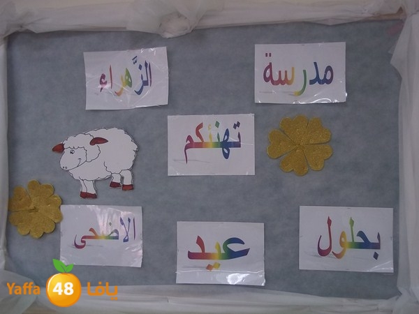 7aj zahra2 k 111 (27).JPG